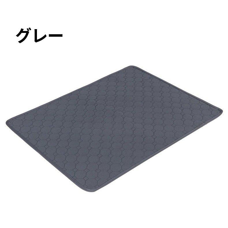 ペット用おしっこマット ペットマット トイレシート 下敷き マット 五重構造 防水 速乾 消臭 滑り止め 介護 小型 中型 犬猫 犬用 丸ごと洗える