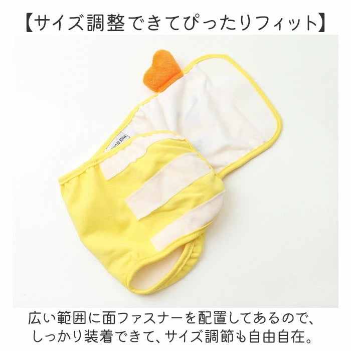 犬 マナーパンツ オス 通販 マナー ウエア 犬用マナーパンツ ドッグウェア ドッグウエア マナーベルト エチケットグッズ マナーパット 男の子 犬用 犬服 イヌ いぬ 犬用品 犬の服 ペット用品 ペ