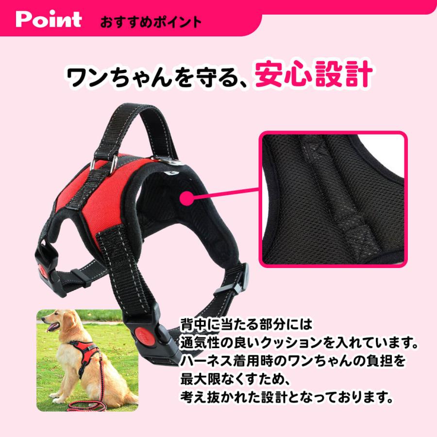 小型犬 リード 中型犬 ペット 胴輪 脱げない ハーネス 犬用ハーネス 犬ハーネス 簡単装着 おしゃれ 大型犬 犬
