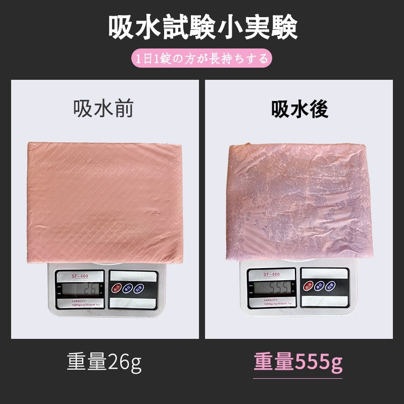 9in6-shopペットシーツ 800枚 うんち袋を送る ペットトイレ ペットシーツ トイレシーツ 激安ペットシート エッジシリコンマット 犬猫トイレ 1回使い捨て ワイド 薄型新しい