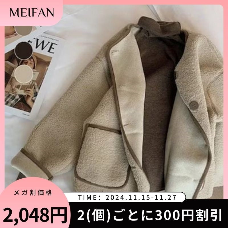 犬服 防寒着 ペット 厚手 無地 コットン 牽引可能 子犬用 猫 洋服 秋冬物