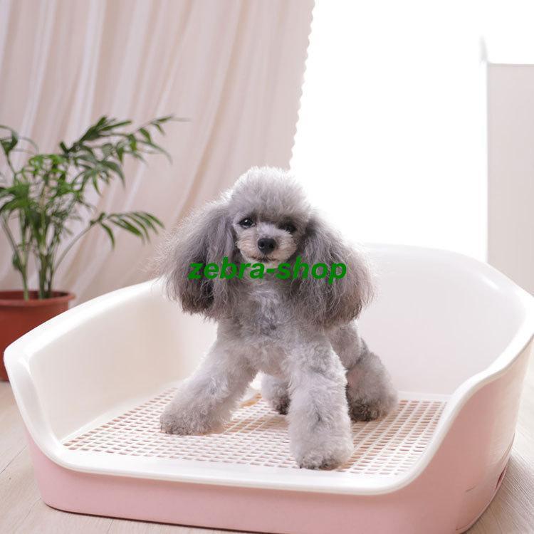 沸騰新柄追加 犬用トイレトレー ペットトイレ 飛散ガード 壁付き いたずら防止 小型犬 中型犬 犬 トイレ おしゃれ ペット スノコ付き しつけ トレーニング トイquma
