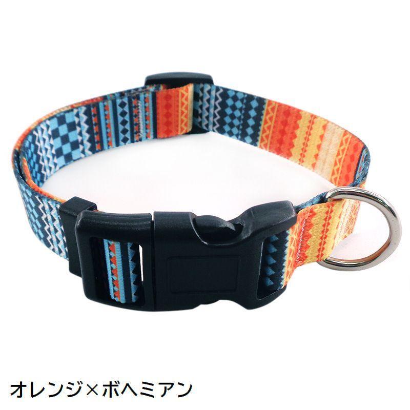 幾何学 カラフル フラワー ペット用品 サイズ調節可 首輪 ボヘミアン チェック 猫用 おでかけ 散歩 カラー バックル おしゃれ 犬用 可愛い 花