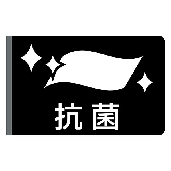 ペティオ 犬用胴輪 EthicalDoor エシカルドア イージーウェアハーネス S ブラック 小型犬用 犬具 胴輪 繊維 Petio W56091