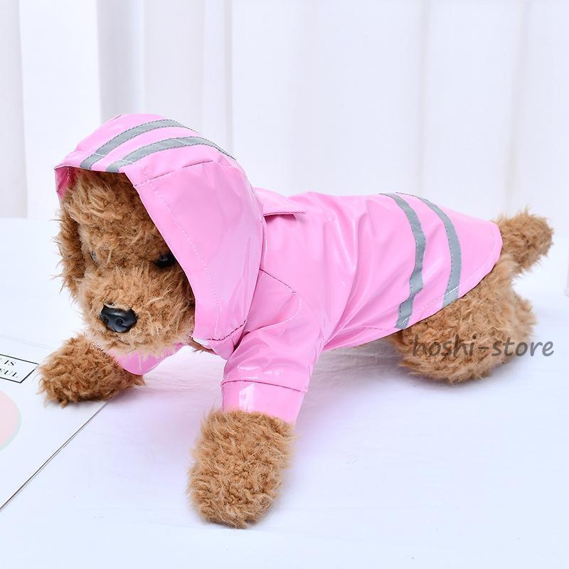 犬用レインコート イエロージー レインコート いぬ イヌ ワンちゃん レインウェア 雨具 カッパ 小型犬 中型犬 犬屋
