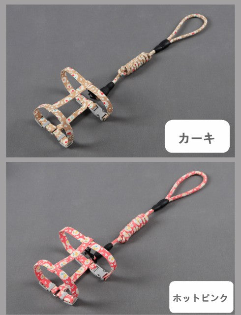 おしゃれペット犬用Y型猫用工型工ハーネスリードセット犬猫用一体型散歩ハーネスリードねこ用ネコ用