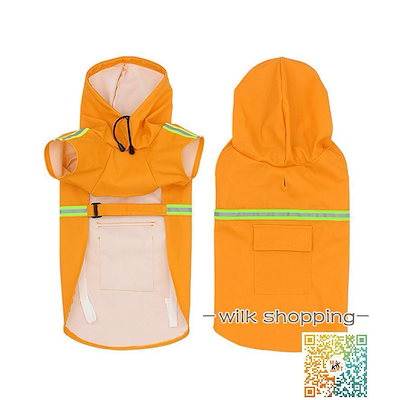 犬用 レインコート 中型犬 小型犬 雨具 カッパ 犬服 防水 ドッグ ペット服 お出かけ 防雨 ペットポンチョ 梅雨 散歩