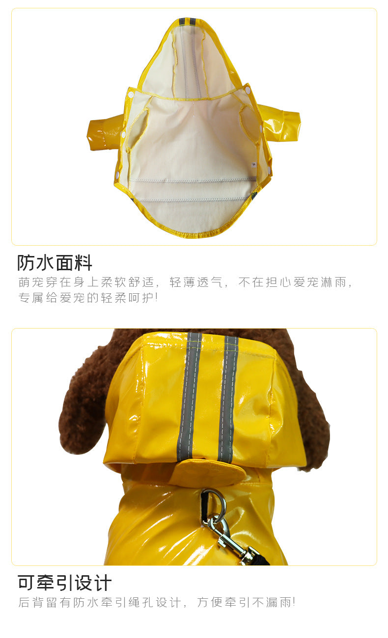 人気ペットマッキントッシュ反射帯犬マッキントッシュ厚手防水小型犬中型犬