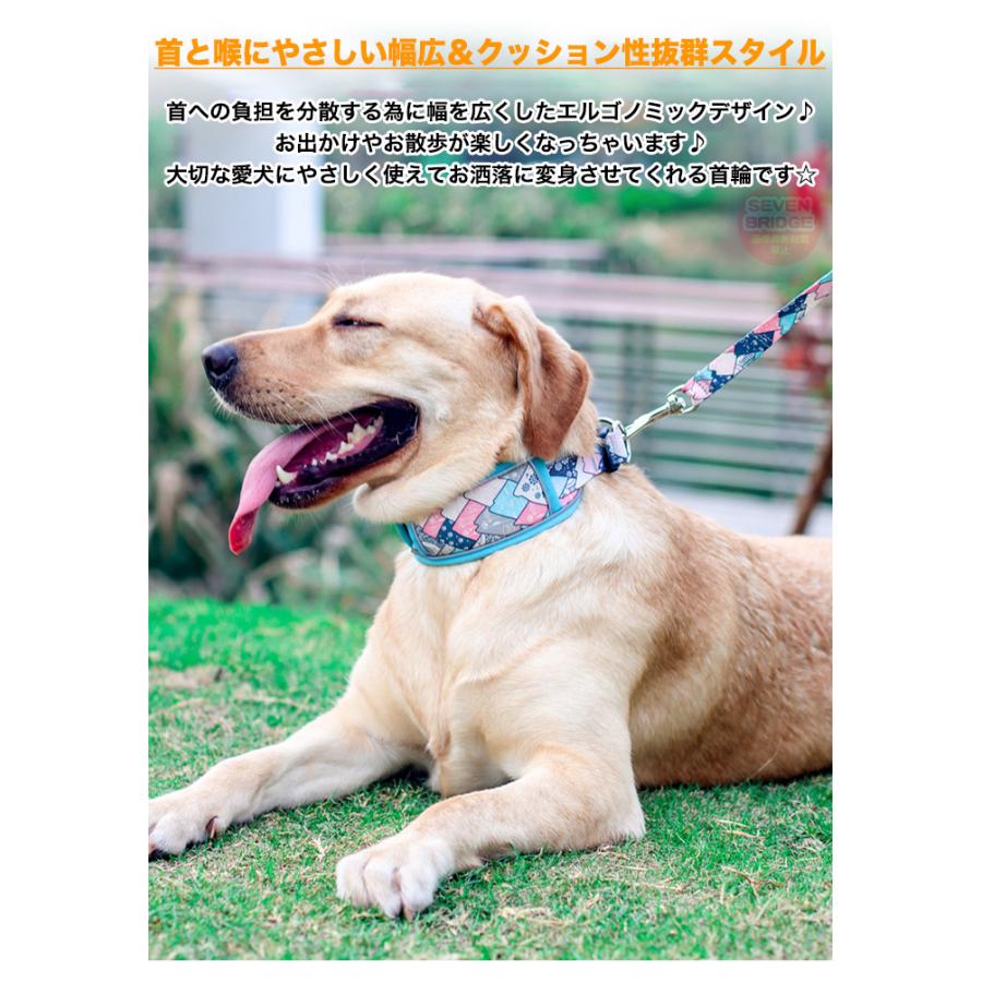 首や喉に優しい 和柄 ペット ペットグッズ 中型犬 ソフト 光反射 小型犬 大型犬 幅広 首輪 素材 犬 ドッグ