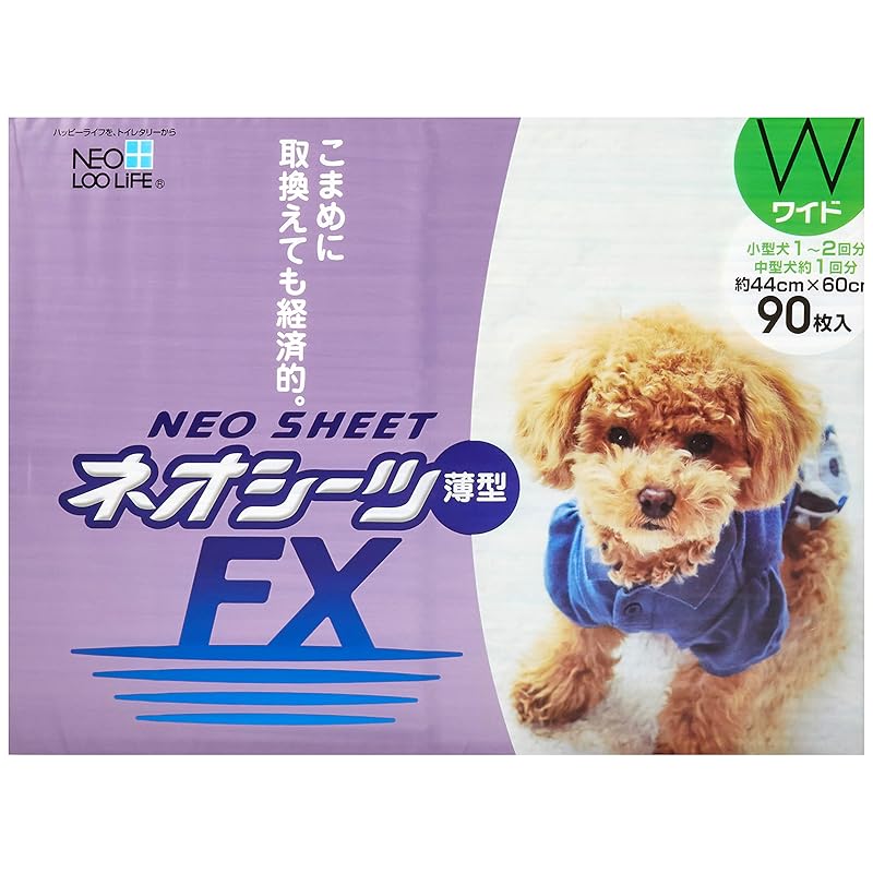 【即納】ネオルーライフ ネオシーツ FX 犬用 ワイド 90枚入