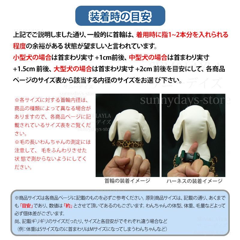 通気性 老犬 犬ハーネス 柴犬 犬 胴輪 に優しい 夏色 メッシュ H型 おしゃれ 体温調節 犬用 快適 犬 反射材 抜け防止 痛くない ハーネス ソフト 引っ張り子