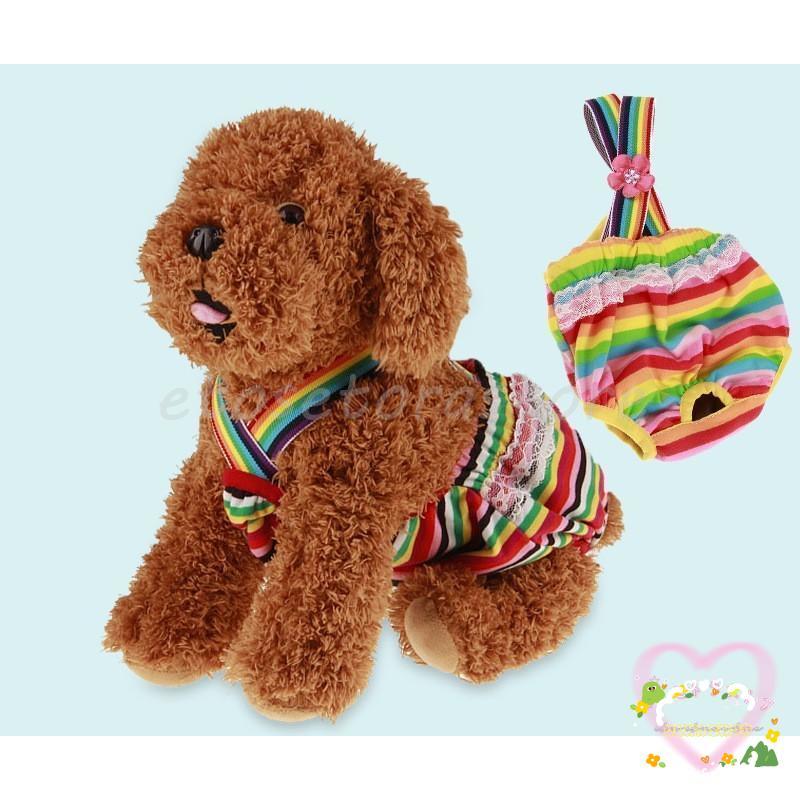 今も人気!マナーパンツ 犬用 サニタリーパンツ 生理パンツ サスペンダー付き ドッグ 女の子 犬用 ワンちゃん パンツ おむつカバー ドッグウェア かわいい お