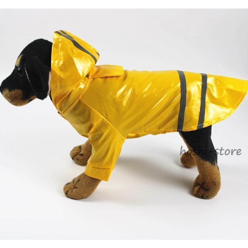 犬用レインコート イエロージー レインコート いぬ イヌ ワンちゃん レインウェア 雨具 カッパ 小型犬 中型犬 犬屋