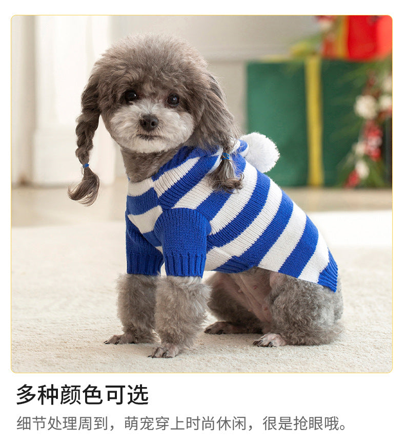 人气新作ホット冬ペット セーター クリスマス小型および中型犬ストライプ フード付きセーター ニット ペット服