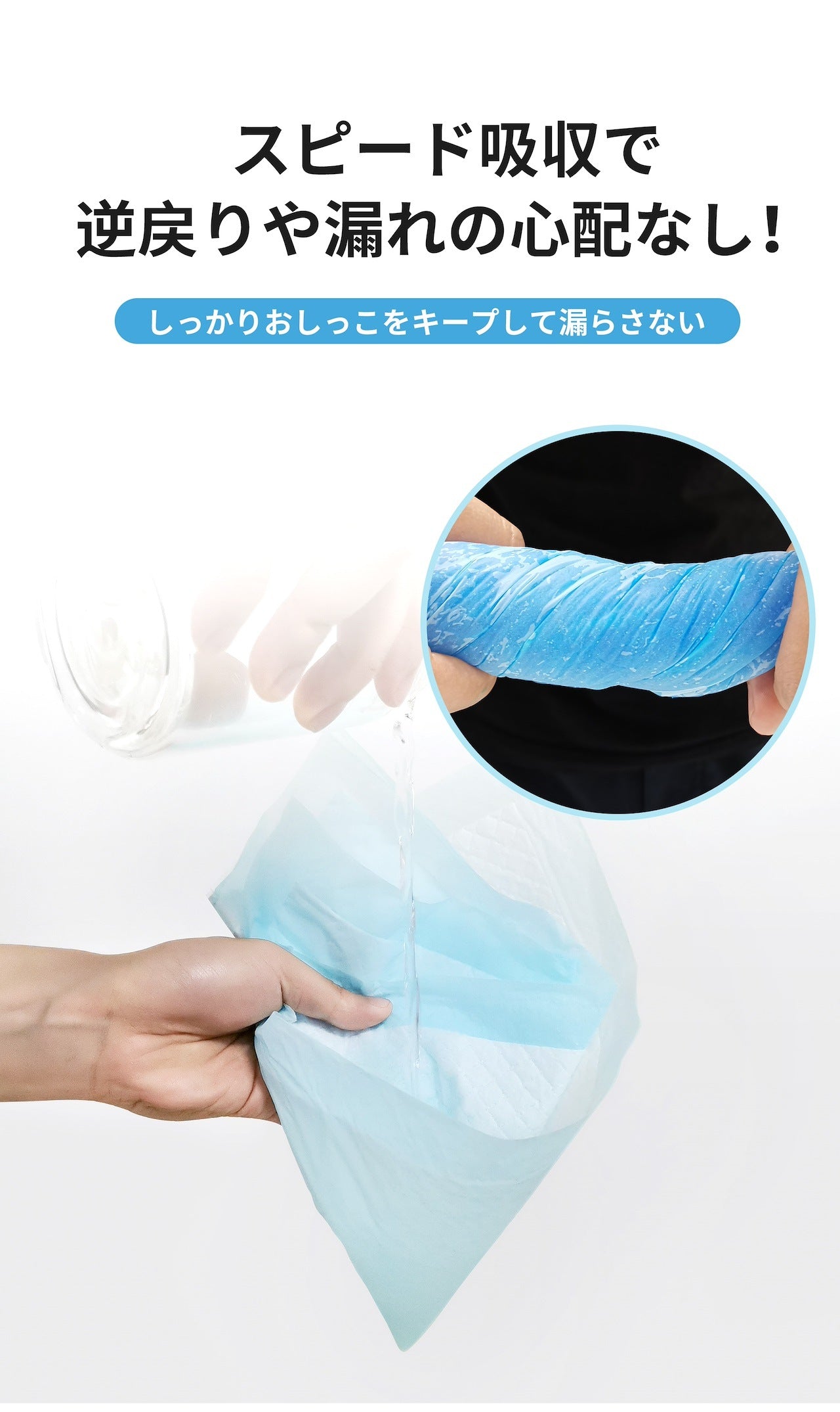 <a href="https://www.qoo10.jp/gmkt.inc/Search/brand.aspx?brandno=109151" target="_blank" class="title_brand" id="btn_brand" title="Honeycare">Honeycare</a>ペットシーツ 中厚型 ペットシート香り付き 香り選択可 サイズ選択可 レギュラー ワイド スーパーワイド