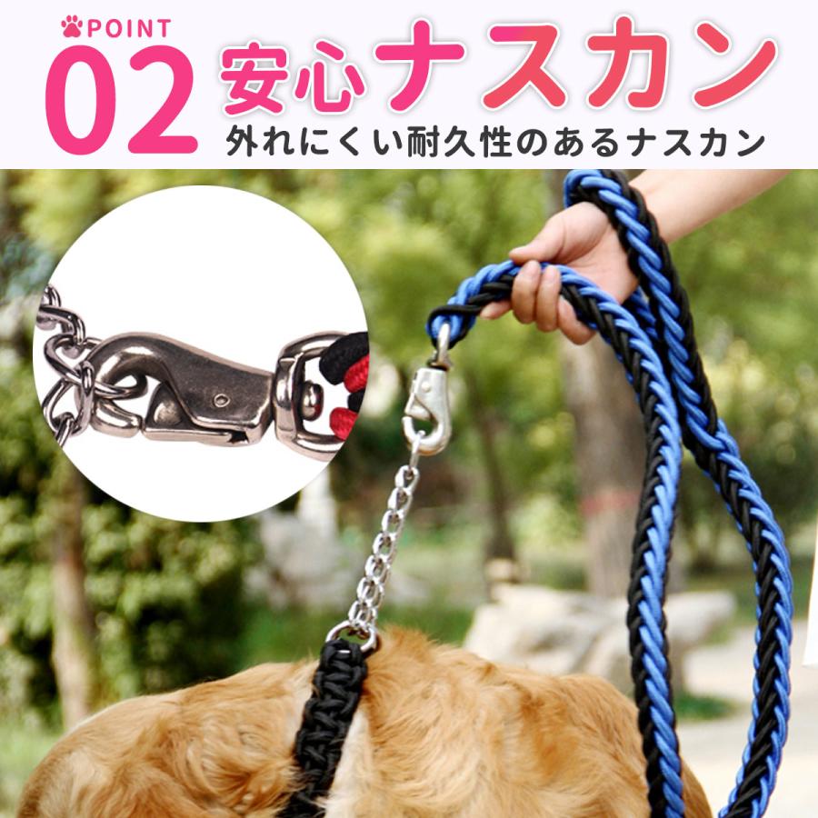 中型犬 ドッグリード おしゃれ 120 犬 縄 小型犬 丸紐 犬用 丈夫 リード 大型犬 散歩