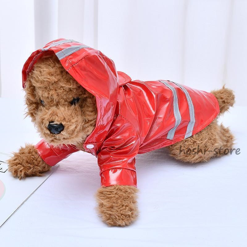 犬用レインコート イエロージー レインコート いぬ イヌ ワンちゃん レインウェア 雨具 カッパ 小型犬 中型犬 犬屋