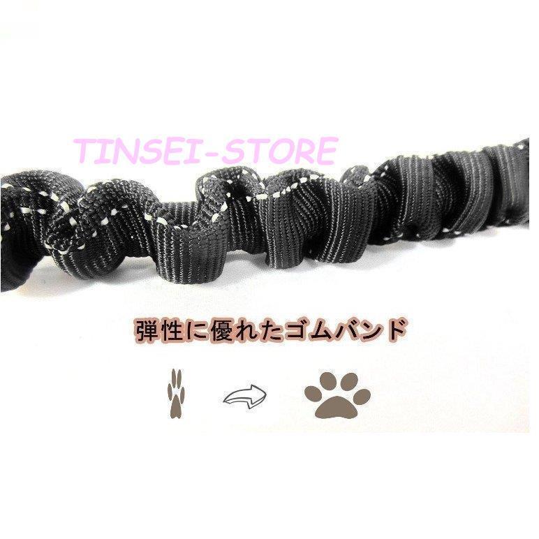 牽引ロープ ウエストベルト 犬用リード 伸縮 小中型犬 リード 弾力性が高く 腰ベルト付き 散歩用 反射機能付き ハンズフリー