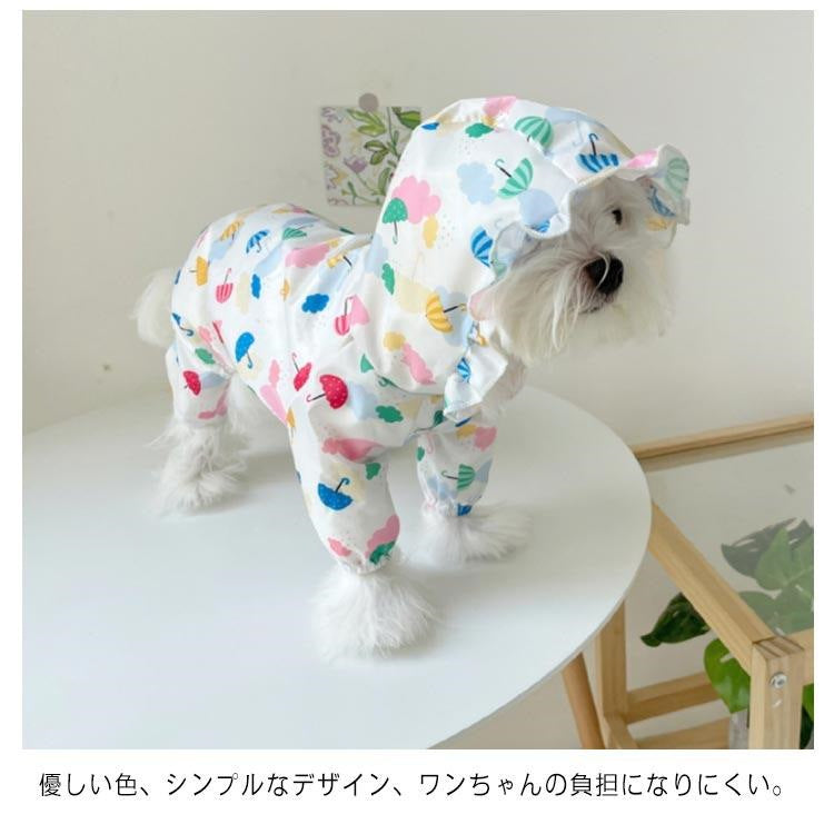犬服 ドッグウエア 犬用 レインコート 雨具 小型犬 中型犬 レインウェア 帽子付き 可愛い ペット服 新作 トレンド 梅雨対策 レインポンチョ お散歩 お出かけ 雨具