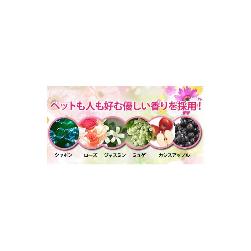 【即納】アイリスオーヤマ(IRIS OHYAMA) ペットシーツ 厚型 香り付き 抗菌 銀イオン Ag+配合 小型犬 レギュラー 88枚4袋(352枚入)