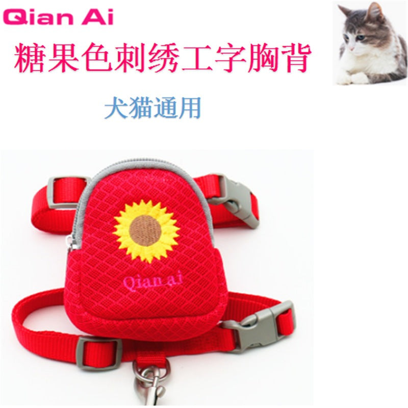 お散歩 胴輪 犬 ネコ用ハーネス ペットハーネス 猫用 犬用 軽量 ハーネスリードセット お出かけ 144 簡単装着 リーシュ リード おしゃれ 中型犬 ハーネス シンプル 犬用ハーネス 小型犬 ペッ
