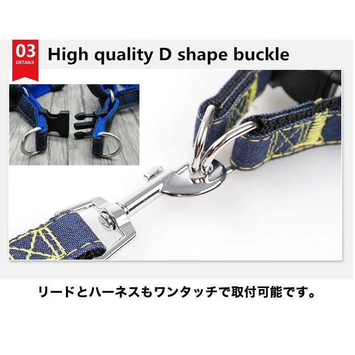 新商品プロモーション,数量限定 犬 猫 ハーネス リード ペット デニム 胸あて 胴輪 キャット ドッグ メッシュ犬 猫