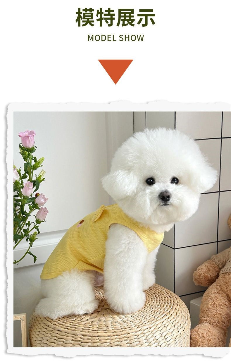 おしゃれ犬服 夏SNS映え ワッフルベスト 犬 服 犬 服 犬服 犬の服 ペット用品 ハーネス 小型犬