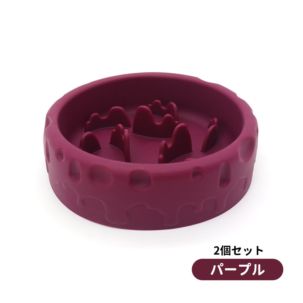 3日で出荷 2個セット 早食い防止 猫犬通用 ペット用 スローフィーダー ダイエット 食べ過ぎ スローフードペット 餌入れ 厚く お皿 餌入れ エサ入れ フードボウル ペットボウル フード おしゃれ