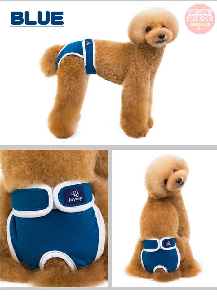 オムツカバー マナーパンツ 3カラー サニタリーパンツ マーキング防止 服 介護 犬 ドッグウェア しつけ カラフル 犬の服 トイレ