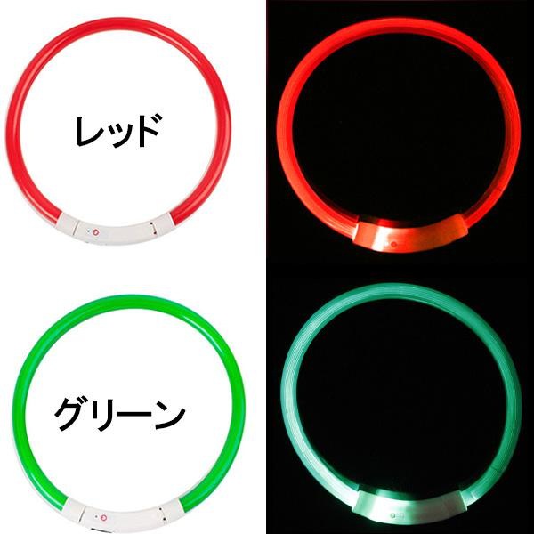 首輪 犬 おしゃれ 小型犬 中型犬 大型犬 光る首輪 犬用 LED ライト USB充電式