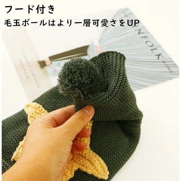 犬服 セーター パーカー 編み 犬のニット かわいい ドッグウェア ドッグクローズ トイプードル チワワ ポメラニアン 小型犬 メール便対応