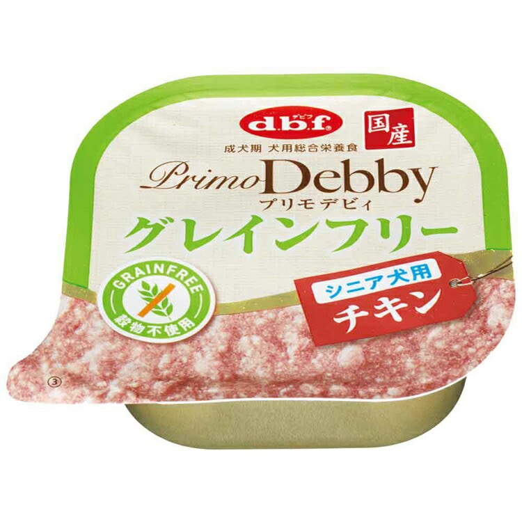 プリモデビィ グレインフリー シニア犬用 チキン 95g×24 デビフペット