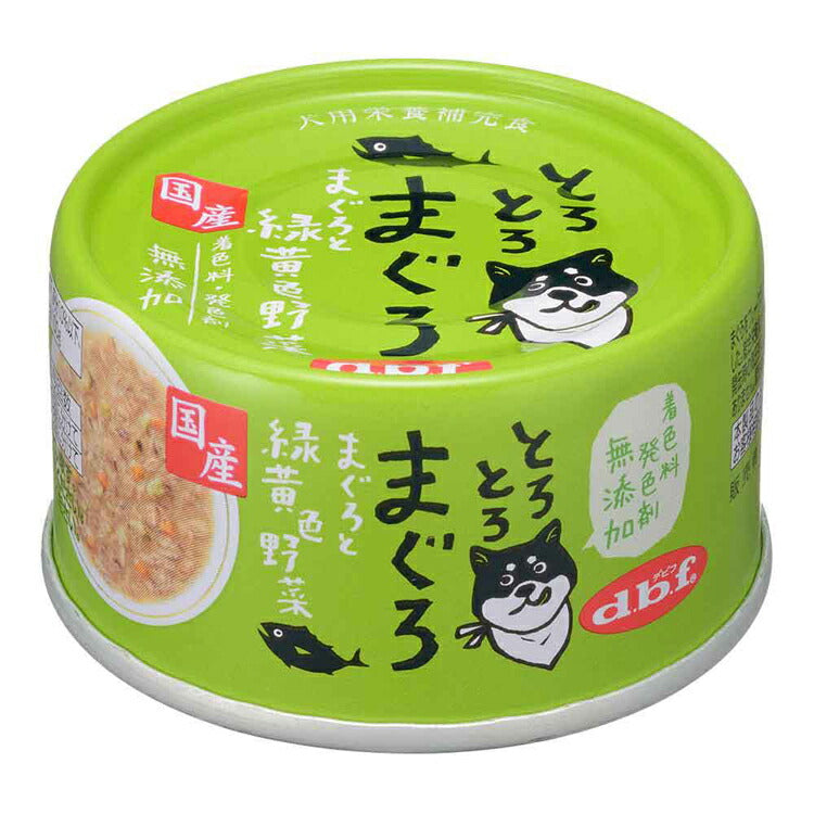 とろとろまぐろ まぐろと緑黄色野菜 60g×24 デビフペット