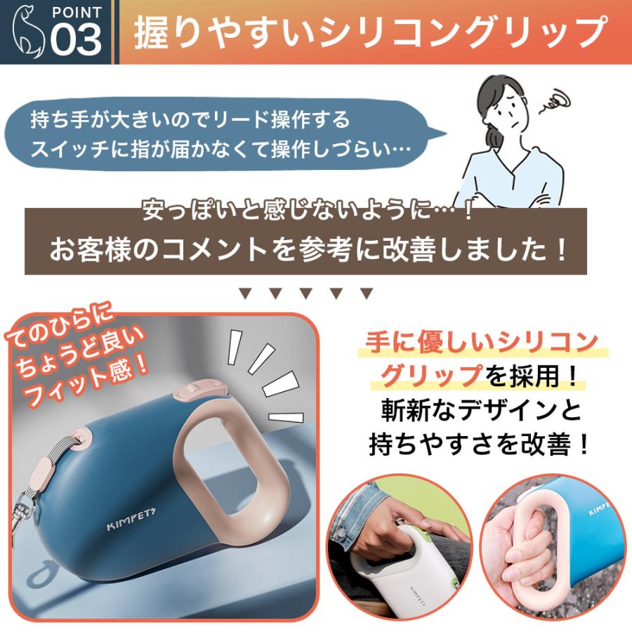 便利 ストラップ付 【新作】リード 光る首輪 犬用リード 犬 シリコン 片手 散歩 初心者 ペット 紐 伸びる ロープ 伸縮リード 5m 巻き取り 伸縮 中型犬 小型犬