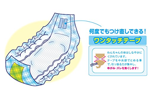 Pone P.one 男の子のためのマナーおむつおしっこ用 中*大型犬 10枚
