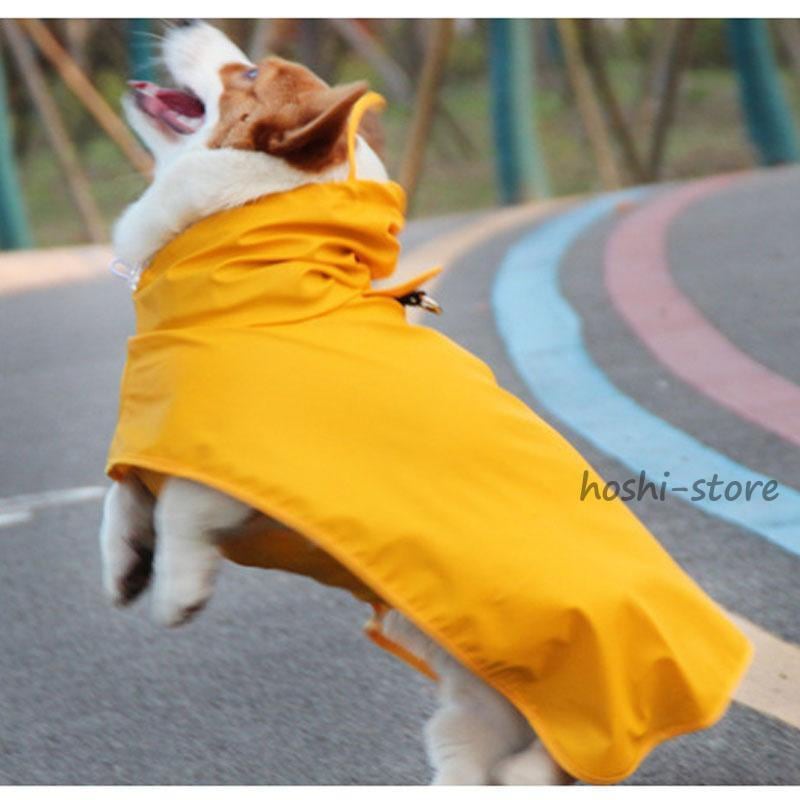 犬用レインコート 犬レインコート ポンチョ型 ドッグウェア 犬カッパ 雨具 雨対策 散歩 お出かけ 腹当て 透明フード付き 小型犬 中型犬 大型犬