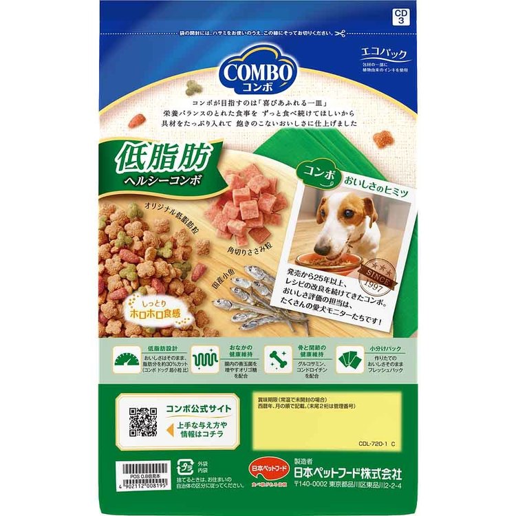 コンボドッグ低脂肪720g 1011289 日本ペットフード株式会社