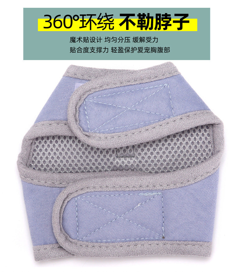 3個買うと0円引きボウベストハーネス快適な通気性のある犬の首輪猫の犬用ハーネス789