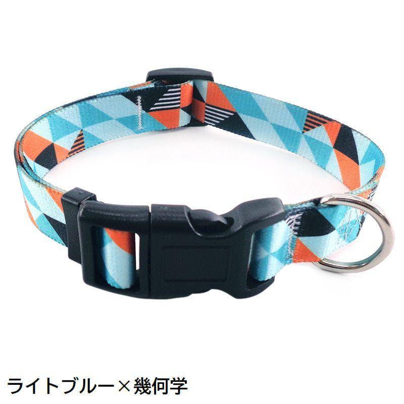 幾何学 カラフル フラワー ペット用品 サイズ調節可 首輪 ボヘミアン チェック 猫用 おでかけ 散歩 カラー バックル おしゃれ 犬用 可愛い 花