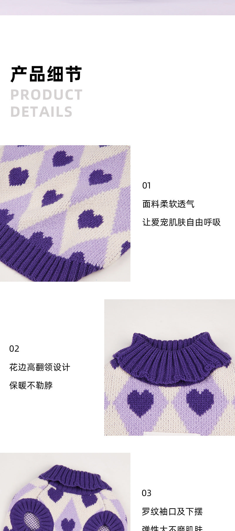 ペットウェアペットニット新作秋冬 ペット服 犬猫服 快適で可愛い ハートノースリーブセーター厚手保温冬の子犬服中型犬ペット服ペットウェア