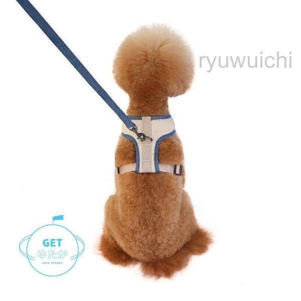 高品質新入 ハーネスリード 2点セット ベストタイプ 犬 猫 ドッグ キャット 小型犬 中型犬 ペット用品 ペットグッズ ハーネス リード 胴輪 無地 メッシュ