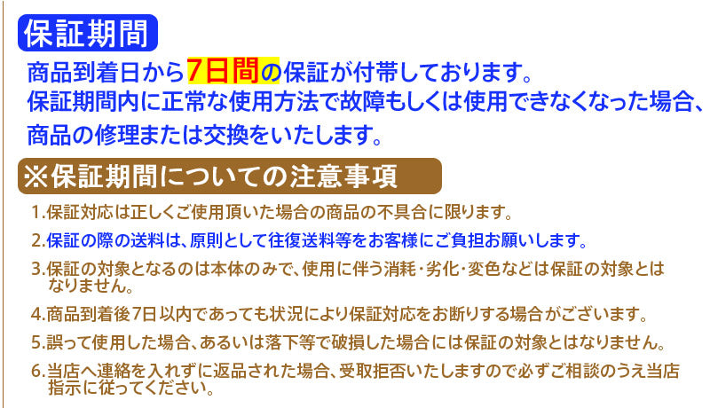 シンプル首輪 セール 首輪 中型犬 翌日配達対応 ベーシック首輪 犬 ペット首輪 小型犬 ネコポス送料無料 犬の首輪