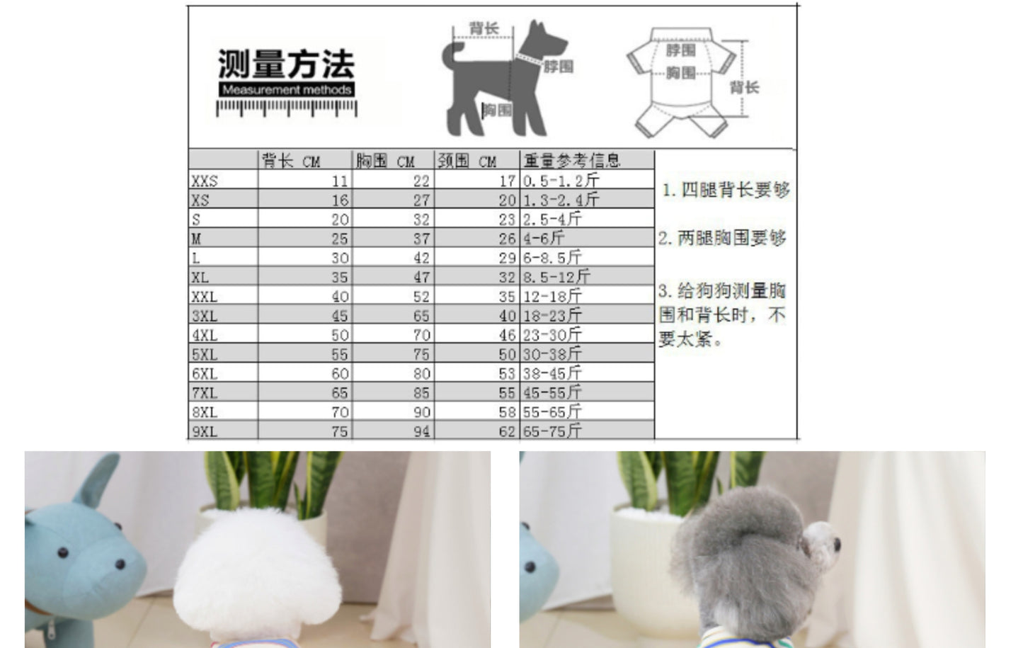 猫 犬 洋服 犬服 ペット服 大中小型犬 ペット用品 犬/猫用 犬の服 ペットウエア 小型犬 中型犬 通気 可愛い ドッグウェア トレーナー 犬 服 ワンピース サロペット ビションフリーゼ 犬猫服