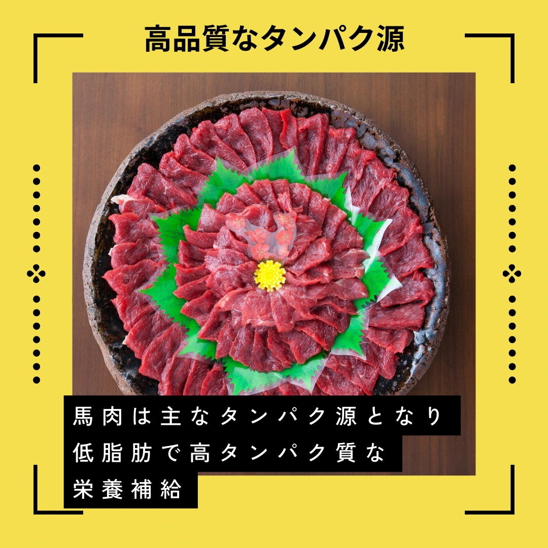 わんちゃん食堂 馬肉 犬用 完全 無添加 ごはん ドックフード 1キロ×3袋 成犬 シニア ダイエット フード 日本製 ヒューマングレード アレルギー 全犬種 全年齢 パッケージ変更あり