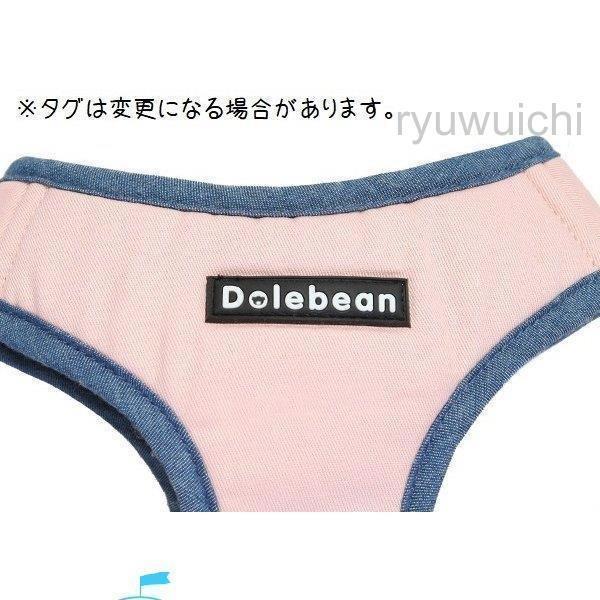 高品質新入 ハーネスリード 2点セット ベストタイプ 犬 猫 ドッグ キャット 小型犬 中型犬 ペット用品 ペットグッズ ハーネス リード 胴輪 無地 メッシュ