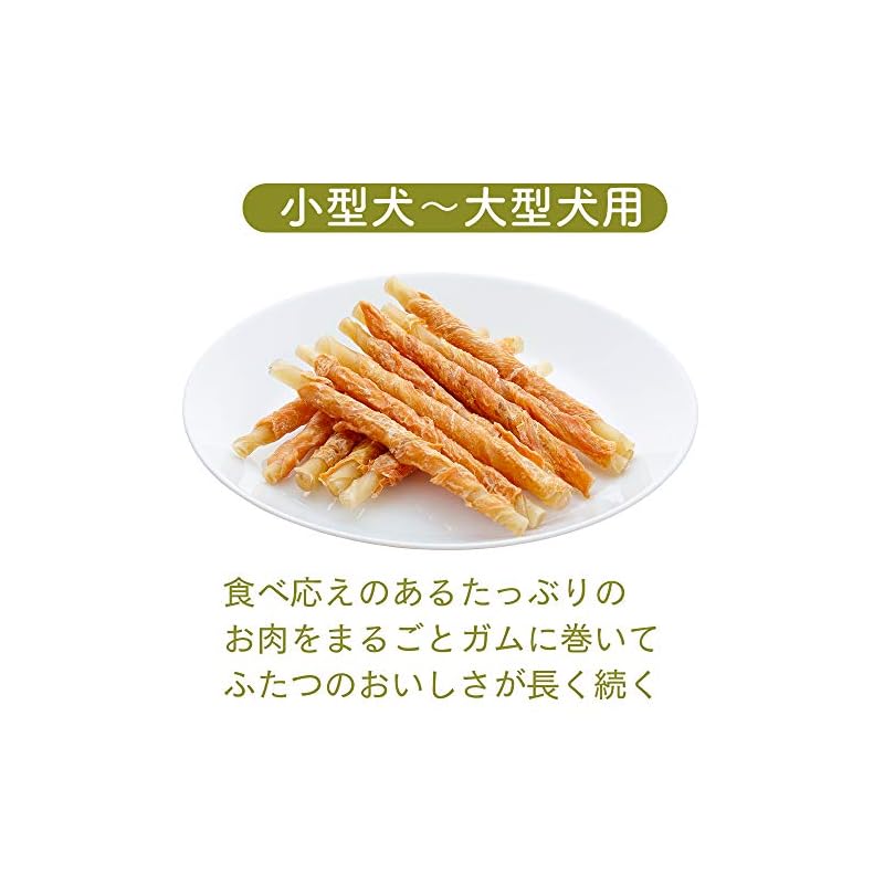 【即納】アイリスオーヤマ 犬用おやつ まるごと肉巻きジャーキーガム 16本 (農林水産省認定) チキン 16個 (x 1)