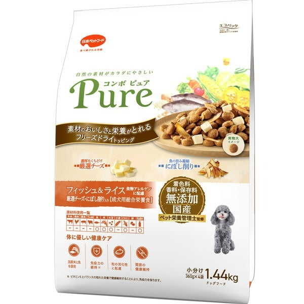 日本ペットフード コンボ ピュア ドッグ フィッシュ&ライス 1.44kg