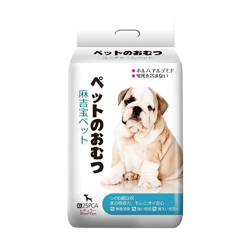 ペットシーツ 厚型 超吸収 抗菌 消臭 トイレシート 犬用品 使い捨て スーパーワイド 吸水シート 防水シーツ トイレシーツ ペット用 ペットシート 犬 猫