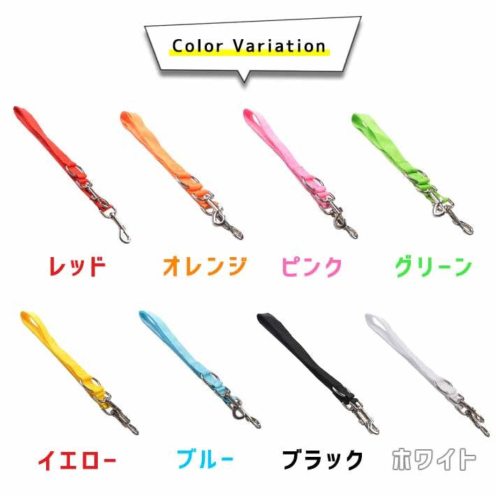 犬 2頭引き 延長リード全8色普段のリードに装着 54cm+54cm リード デュアルリード タイプ