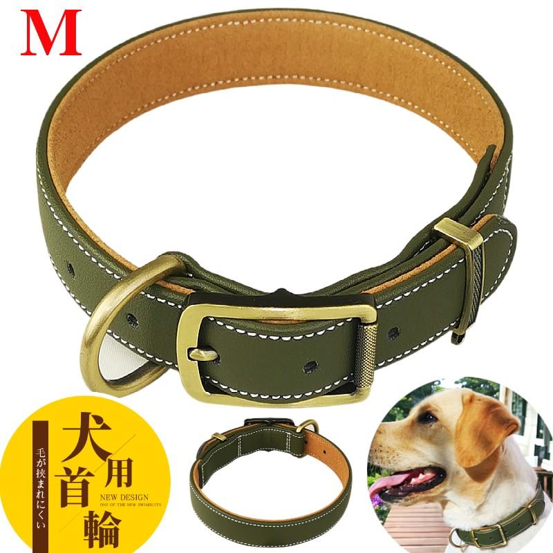 犬用品 かわいい いぬ 犬の首輪 首輪 柴犬 Mサイズ おしゃれ 毛挟まれ防止 犬 中型犬 革 くびわ 送料無料 ベーシック 犬首輪 ボーナスストア対象